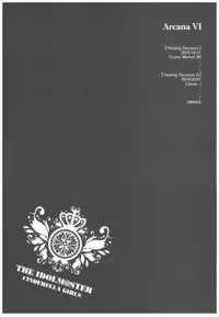 (C92) [enuma elish (Yukimi)] Deremas Soushuuhen Arcana VI (THE IDOLM@STER CINDERELLA GIRLS)