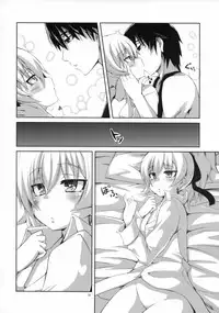 (C78) [Catcher's mitt of silver (Kaname Nagi)] HADA YIN (DARKER THAN BLACK)