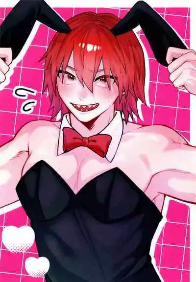 (Hanemi) XOXO (Boku no Hero Academia)