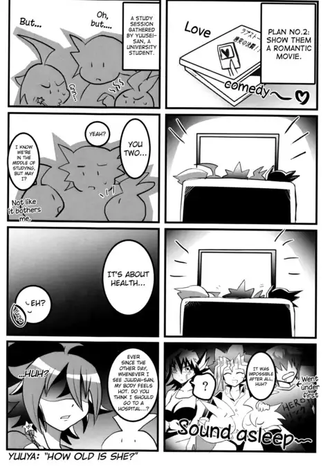 Doutei Dai-san to Donkan Sei-san ga Koibito ni naru made no Yakusuun Hi english biribiri