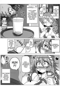 [BAD FRIEND (Roki, Rindou)] Sanae na Konamaiki! (Touhou Project) [English] [desudesu] [Digital]
