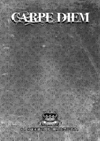 [Marinconia (Maru Mary)] Carpe Diem (Axis Powers Hetalia) [Digital]