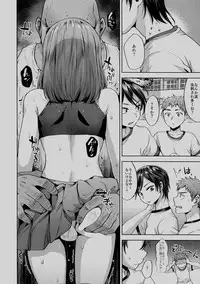 (C94) [Seki Sabato (Tsukuru)] Kyou wa Kateikyoushi ga Kite Kyousei Mesuochi Saiminnjugyou o Suruhi