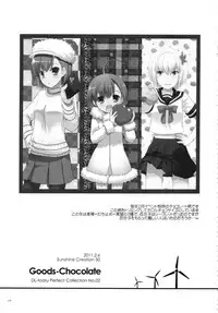 (C88) [Digital Lover (Nakajima Yuka)] DL - Toaru Soushuuhen 02 (Toaru Kagaku no Railgun)
