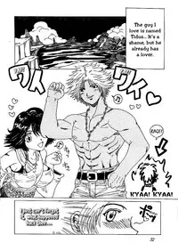 [St. Rio (kakky, Kitty, Tanataka)] Yuna a la Mode 3 (Final Fantasy X) [English] [EHCOVE]