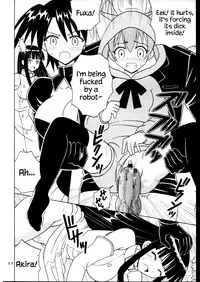 (Puniket 16) [St. Rio (Purin, Kitty)] Shikima Sensei Negi Nuki! 7 (Mahou Sensei Negima!) [English] {Hennojin}