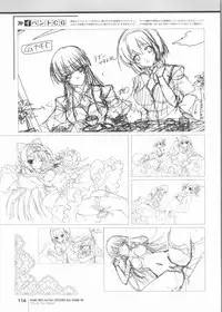 Kimi wo Aogi Otome wa Hime ni Visual Fan Book