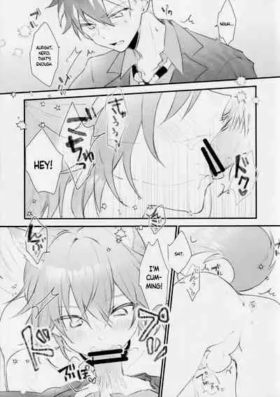 Aiken Chuui | Doggy Boy Alert!