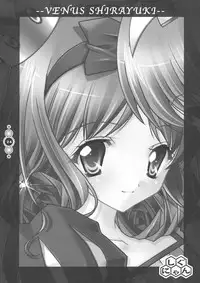(C67) [Shigunyan] Venus Angel (Bikkuriman)