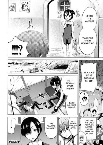 [Akatsuki Myuuto] Isekai Harem Paradise Ge | Other World Harem Paradise Second Part Ch. 1-5 [English] {Doujins.com}