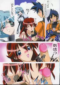 (C61) [Minor's Escort (Kazasuzu)] Uchuujinsan To Issho (Vandread)