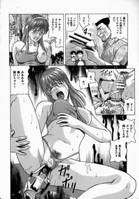 (C73) [Human High-Light Film (Jacky Knee de Ukashite Punch x2 Summer de GO)] HITOMI XTREME (Dead or Alive)