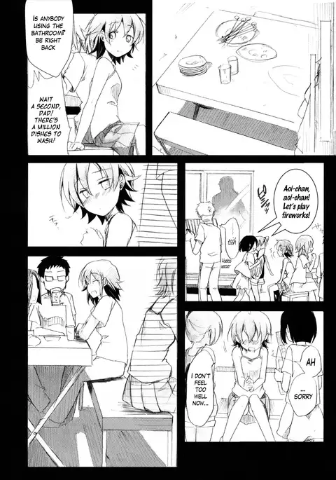 Aoi no Netorare Nikki Soushuuhen + Kaede