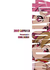 [COOL BRAIN (Kitani Sai)] 4P at Online (Sword Art Online) [English] {Hennojin} [Digital]