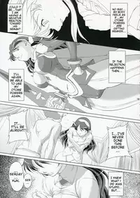 (C70) [Chaotic Arts (Mita Kurumi)] Otome no Yokkyuu | Otome's Desire (Mai-Otome) [English] [Slayerjammer]