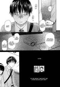 [Sekiya Asami] Hashire! | Run! (Bokura no Line) [English] [Rin]