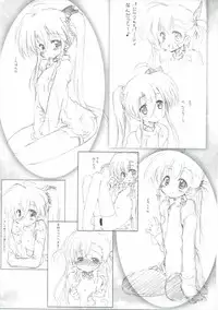 (C90) [Harumankai (Various)] Lyrical Shoujo Elf (Mahou Shoujo Lyrical Nanoha)