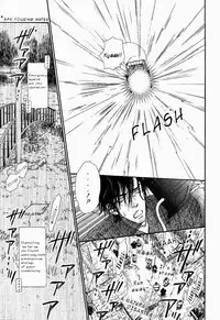 [Ike Reibun] Tatsu no Otoshigo [English]