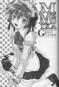 [Crocodile Ave. (Murakami Maki)] Megamix Gravitation Kumagorou (Gravitation)