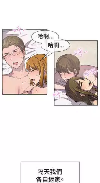 一起享用吧 1-124