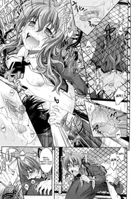 [Makinosaka Shinichi] Pure Girl [English] [Decensored]