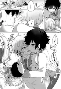 (Shota Scratch 29) [Hoshimitai (Kaede)] Kimi no Ii Koto Shite (Rampo Kitan: Game of Laplace)