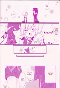 (Snow Garden) [Strawberry and Tea (Sagami Rin)] Il cambiodi lavoro dell'esorcista | The swiftness of the skier (D.Gray-man) [English] [TripleSevenScans]