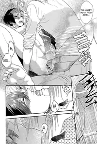 (Love Song ☆ Lesson ♪ 5th) [Tasogaresenpu (Porry)] retake (Uta no Prince-sama) [English] [Silver Lining]