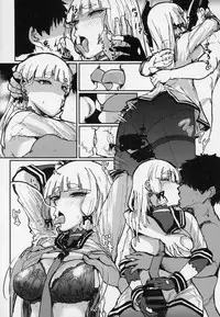 (C94) [Yoshiga Dokoro (Yoshiga Fuumi)] Murakumo Summer Vacation II (Kantai Collection -KanColle-)