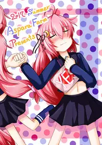 [Aspara Farm (Aspara Daisuke)] U-chan Nine! Ecstasy (Kantai Collection -KanColle-) [Digital]