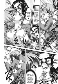 (C72) [Kuroyuki (Kakyouin Chiroru)] Milk Hunters 6 (Futari wa Precure) [English] [SaHa]