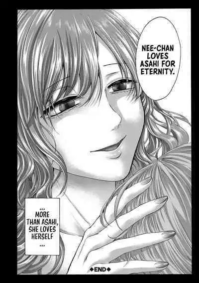 [AC Hasebe] Mijika na Ana to Sao ~Shasei Shitara Iiko Iiko~ | The Intimate Sister Hole and Brother Rod ~Good Boy if You Cum♥~ [English] [Sonarin迫] [Digital]