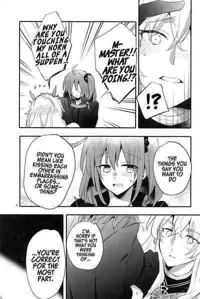 Ai Toka Shoku Toka - love and eat