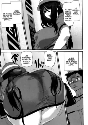 Gohoushi Zakari Ch. 1-3