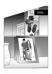 She became cuckold wife on the plane