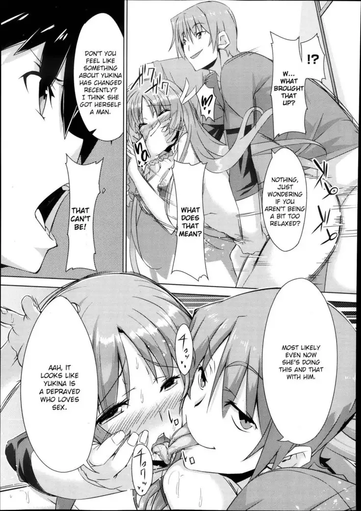 Otouto no Onna wa Ore no Mono 2