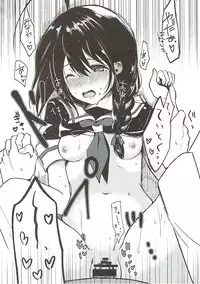 (Houraigekisen! Yo-i! 35Senme) [HAPPY UNBIRTHDAY (Kiiro Kurumi)] Ashita Haretara (Kantai Collection -KanColle-)