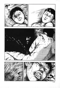 [Hayami Jun] Utsukushiki Kussetsu | Beautiful Imprint [English] [Yui Jegnan]