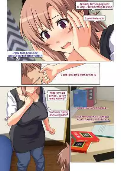 [Past Gadget (Kamatori Pokari)] Seiseki UP o Jouken ni Mainichi Nuite kureru Okaa-san | His Mother gets him off every day as long as his grades improve [English]