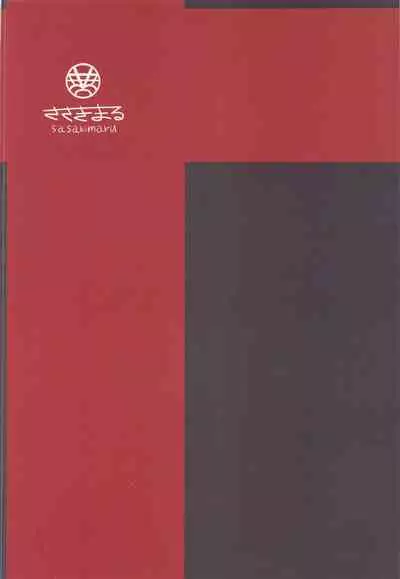 Nishizumi Fusai no Jijou