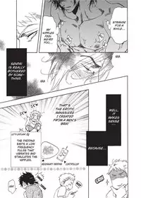 [Sakira] Hatsujou Kareshi | Boyfriend in Heat [English]