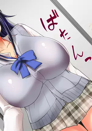 Takuran Hitozuma ~Otto o Aishinagara mo Kairaku ni Ochi Netorareru Tsuma-tachi~