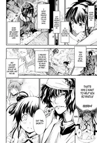 [Kuusou] New! Type ♥ Ch. 0-5 [English] [Ancient Archon+B.E.C. Scans]