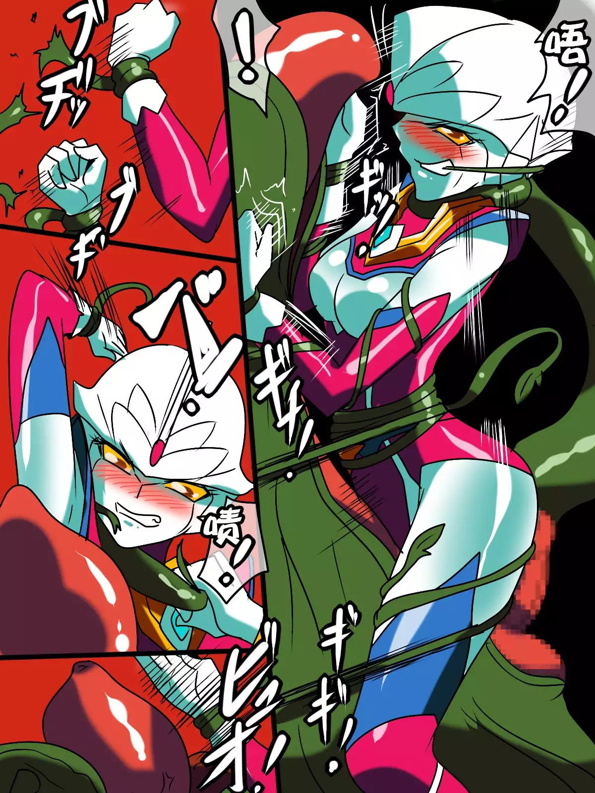 Ultra no Senshi Netisu II - Kyouteki! Uchuu Shokubutsu Demonoo