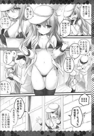 Hentai Shireikan ni wa Komatta Mono da yo