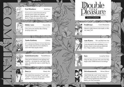Double Your Pleasure – A Twin Yuri Anthology