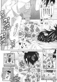 COMIC LO 2010-09 Vol. 78