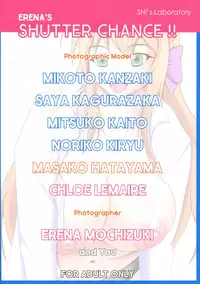 (C87) [SHi's Laboratory (SHINGO)] Erena's Shutter Chance!! (Girl Friend BETA)