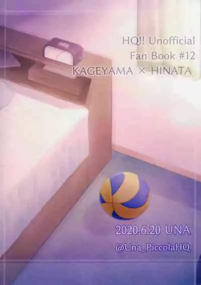 Would You Like Some Dessert?