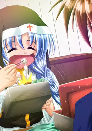 Kango Shicyauzo 2 - Is The Sorority House Burning? (decensored)